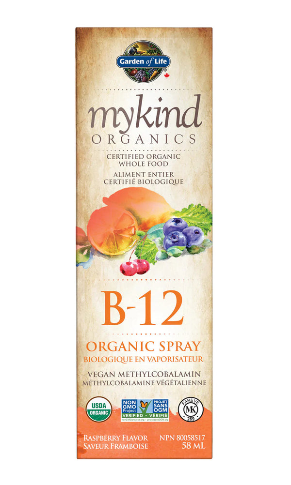 myKind Organics Organic Vitamin B12 Spray Raspberry 58ml